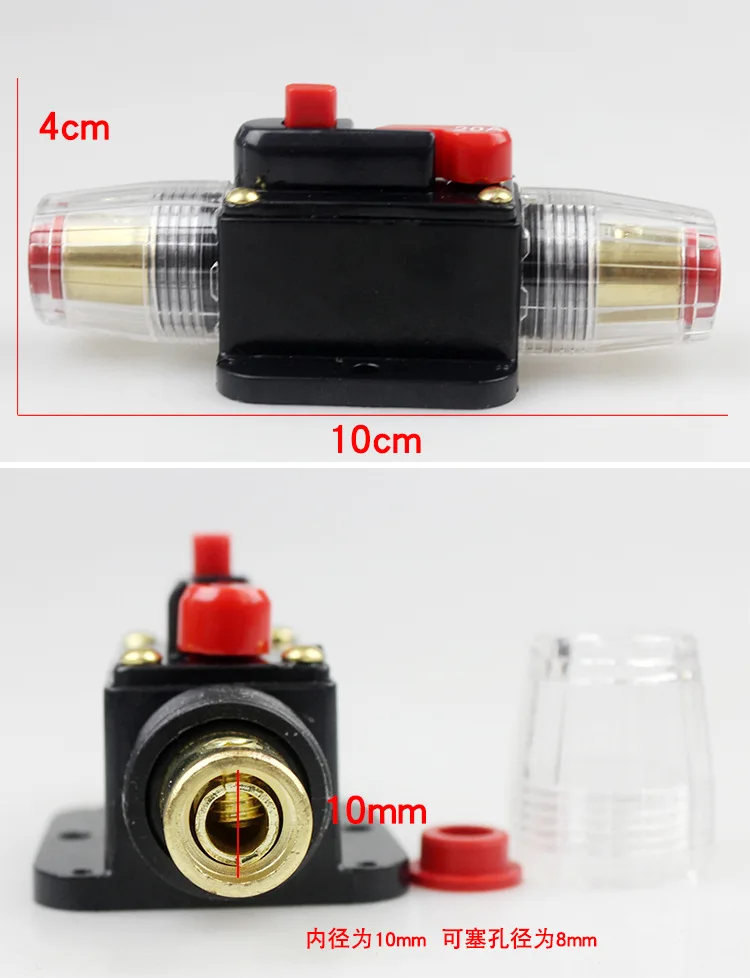 Description Picture 3 of itemLEADER SOLAR 12V24V 20A-150A Car Truck Audio Amplifier Circuit Breaker Fuse Holder AGU Style Stereo Amplifier Refit Fuse Adapter