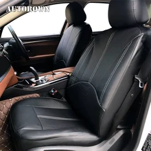AUTOROWN Автомобильные чехлы из эко-кожи для Toyota KIa Honda Hyundai BMW Audi Mercedes Benz Audi Водонепроницаемыe Чехлы на сиденья Универсальные авточехлы в салон машину Аксессуары в автомобиль Кожаные чехлы на автов