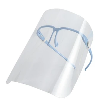 

Safety Face Shield with Clear Visor Full Face Masks Anti-Droplets Anti-Fog Dust-Proof Face Shield for Workshop Cooking Cleaning