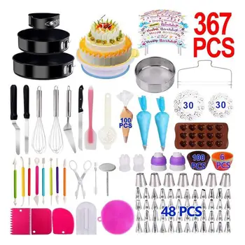 

220 non-slip bases for baking pastry DIY cake molds kitchen tools for beginners cake decorating supplies kit for beginners