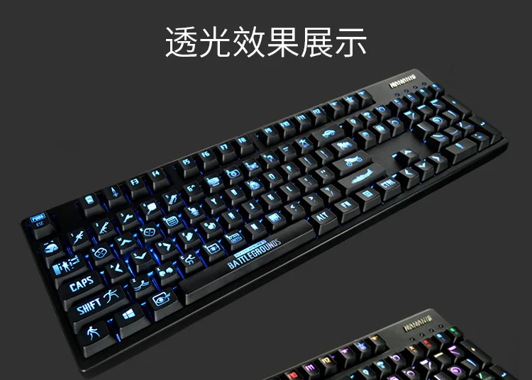 PUBG колпачки для механической клавиатуры MX переключатели BattleGround Keycaps Double Shot ANSI Раскладка