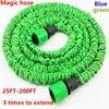Magic Garden Hose Retractable Multi-Function Garden Watering Hose Reel 25FT-200FT 1