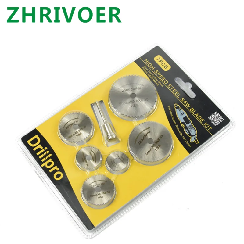 High speed steel cutting blade, woodworking, plastic, electric grinding, small saw blade, 7 pieces, customized
