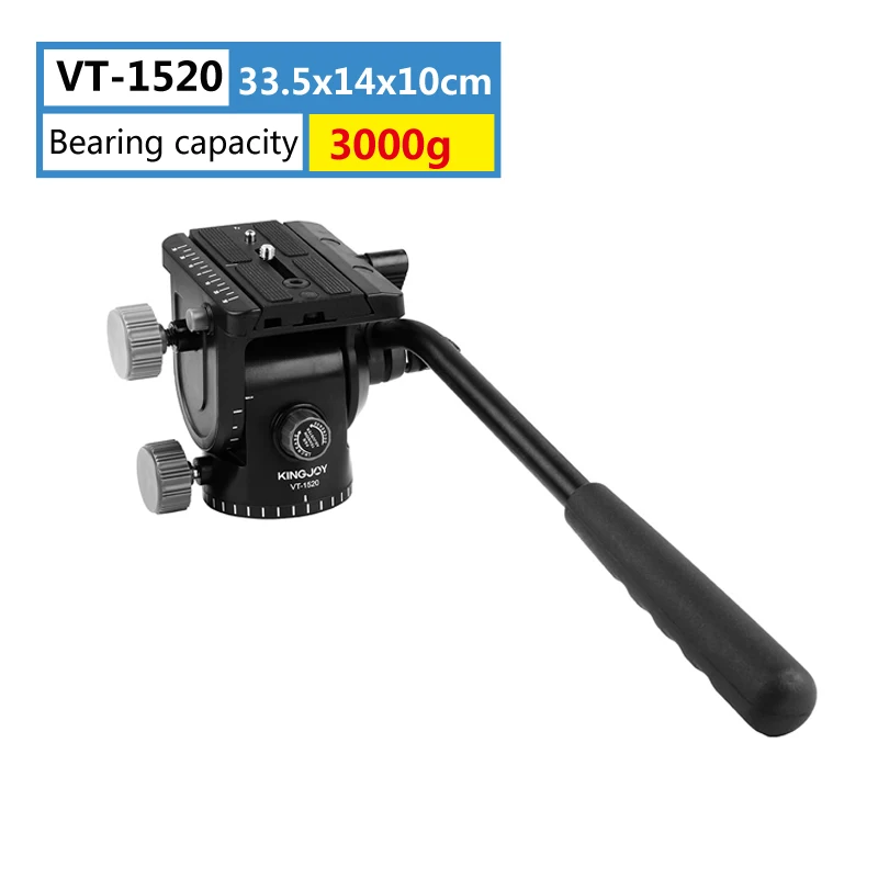 VT-1520 Kingjoy VT-3510 панорамная головка штатива Гидравлическая жидкость видео головка для штатива монопод держатель камеры подставка для мобильных зеркальных фотокамер DSLR - Цвет: VT-1520
