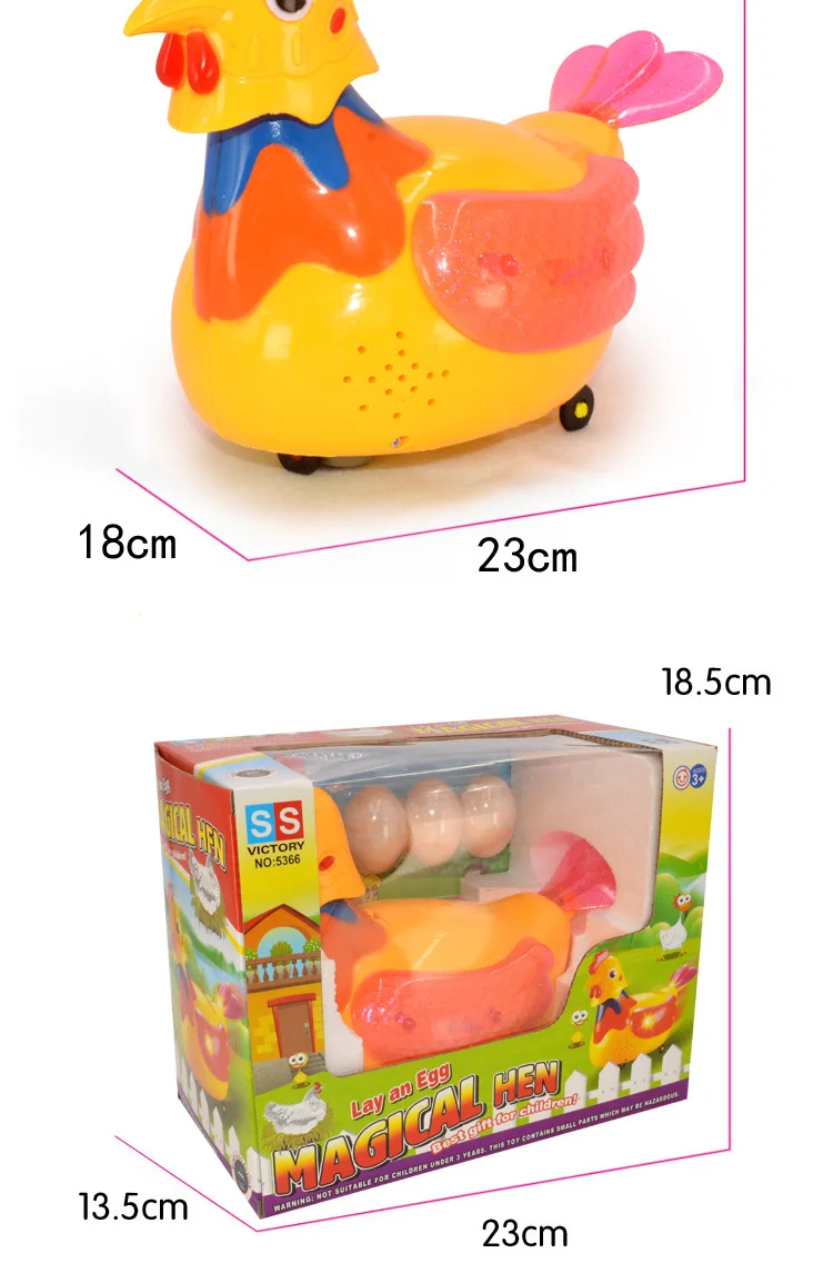 Model Laying Chicken Electric Music Universal Wheel Hens, CHILDREN'S Electric Toys Will Lay Eggs Hen