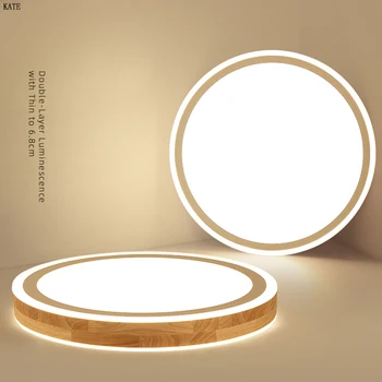 

Ultra-thin wood LED ceiling light modern lamp living room lighting fixture bedroom kitchen surface installation ceiling lamp