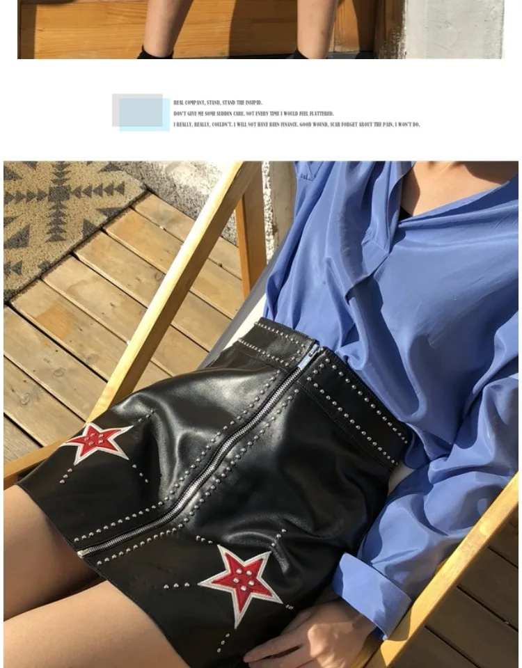 Осенне-зимняя женская модная юбка в стиле панк Харадзюку из искусственной кожи, юбки трапециевидной формы с высокой талией, Женская мини-юбка размера плюс, короткая юбка