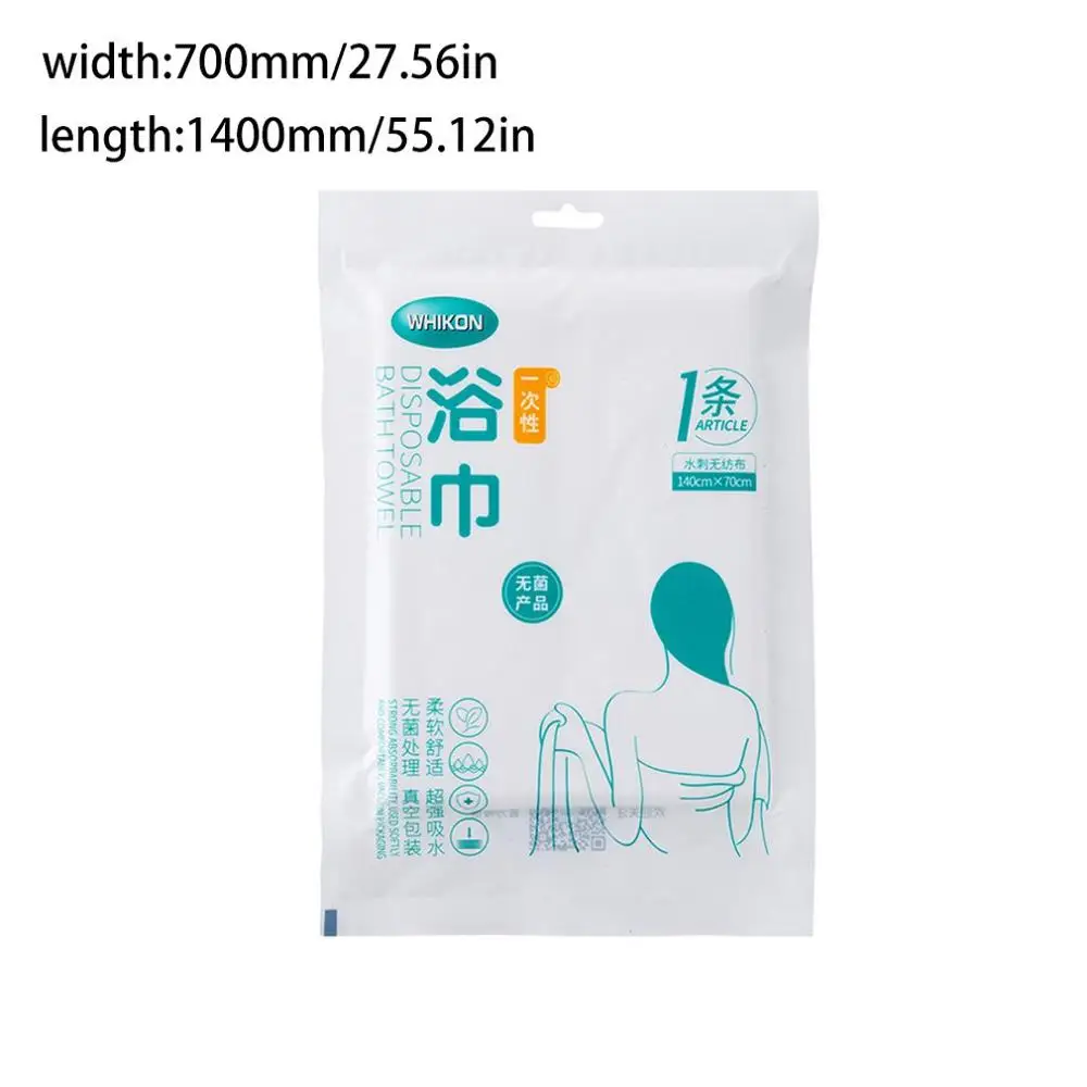 Disposable Shower Bath Towels, No Rinse Bathing Shower Wipes, Compact Towels Body Hair Cleaning Dry Bath Wipes