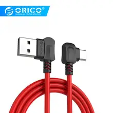 ORICO прямоугольный изгиб для телефонов USB TYPE C usb зарядный кабель для Samsung Galaxy S8 Note 8, OnePlus 2, для Xiaomi USB-C