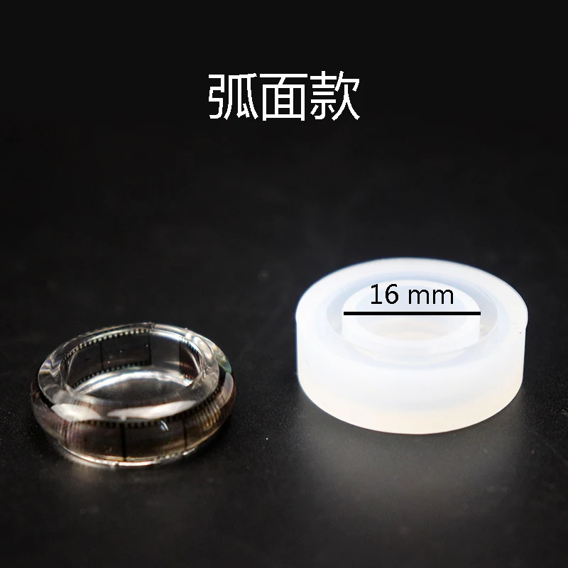 QIAOQIAO DIY Алмазная плоская форма кольцо подвеска «сделай сам» силиконовая высушенная форма цветок ювелирные аксессуары инструменты оборудование смолы формы - Цвет: MJ235