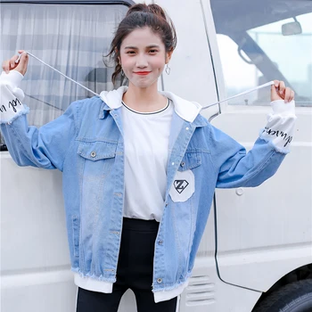 

Student Clothings Female 2020 Spring And Autumn New College Style Loose Hooded Fake Two Piece Jackets Coats