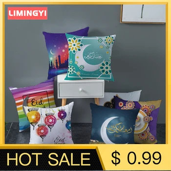 

LIMINGYI Cushion Cover Muslim Halal Ramadan Eid Mubarak Home Sofa Cojines Decorativos Para Sofa Decoration Pillowcase ZT031