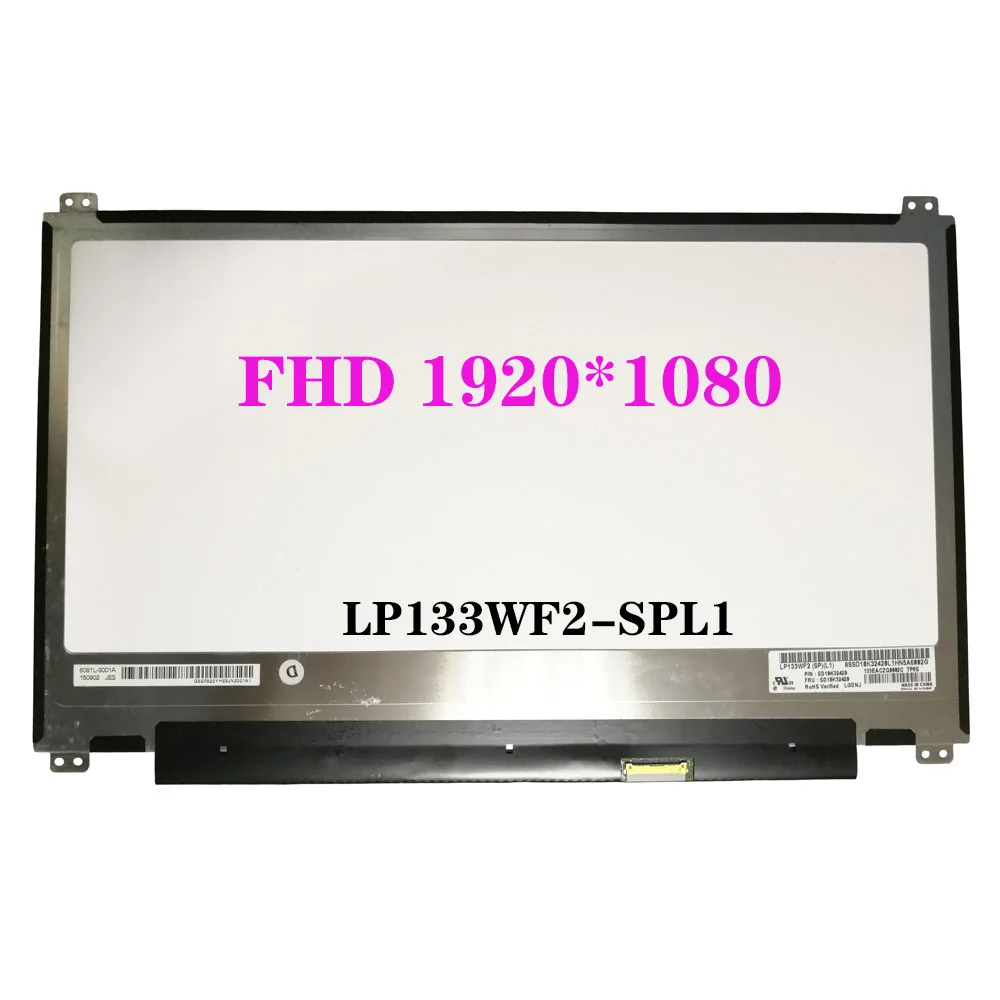

LP133WF2-SPL1 For Lenovo THINKPAD L380 L390 S2 Laptop Display Panel FHD 1920*1080 IPS EDP 30 Pins LCD Matrix Screen 13.3 Inch