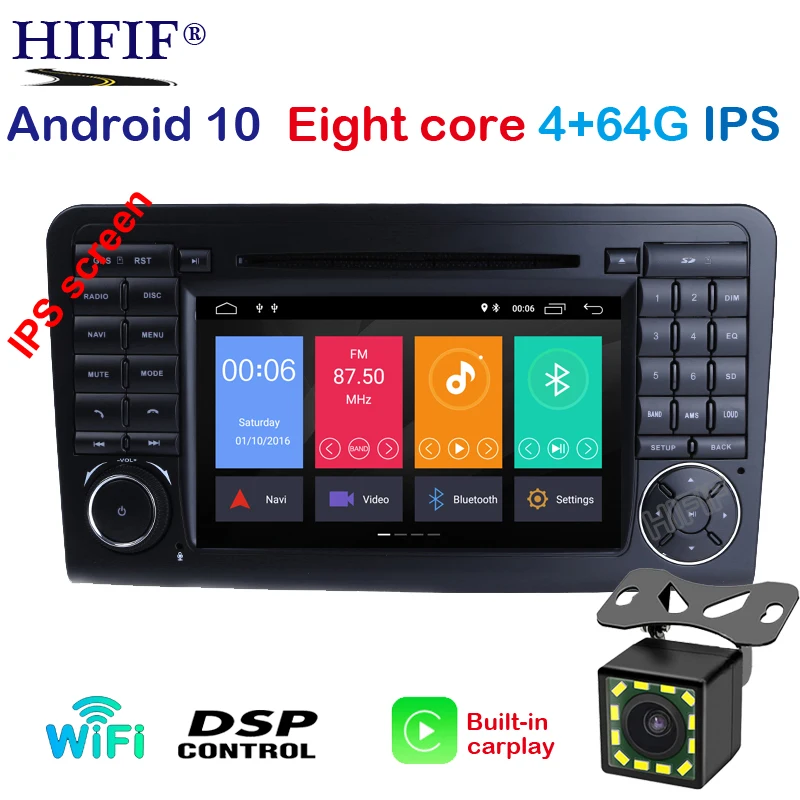 Автомобильный DVD-плеер PX5 проигрыватель на Android 10 4 Гб ОЗУ 64 ПЗУ с восьмиядерным