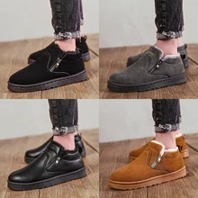 Бренд для мужчин зимние прогулочная обувь лодыжки Boost Спортивная Уличная обувь Dr кожа дизайнер вождения кроссовки