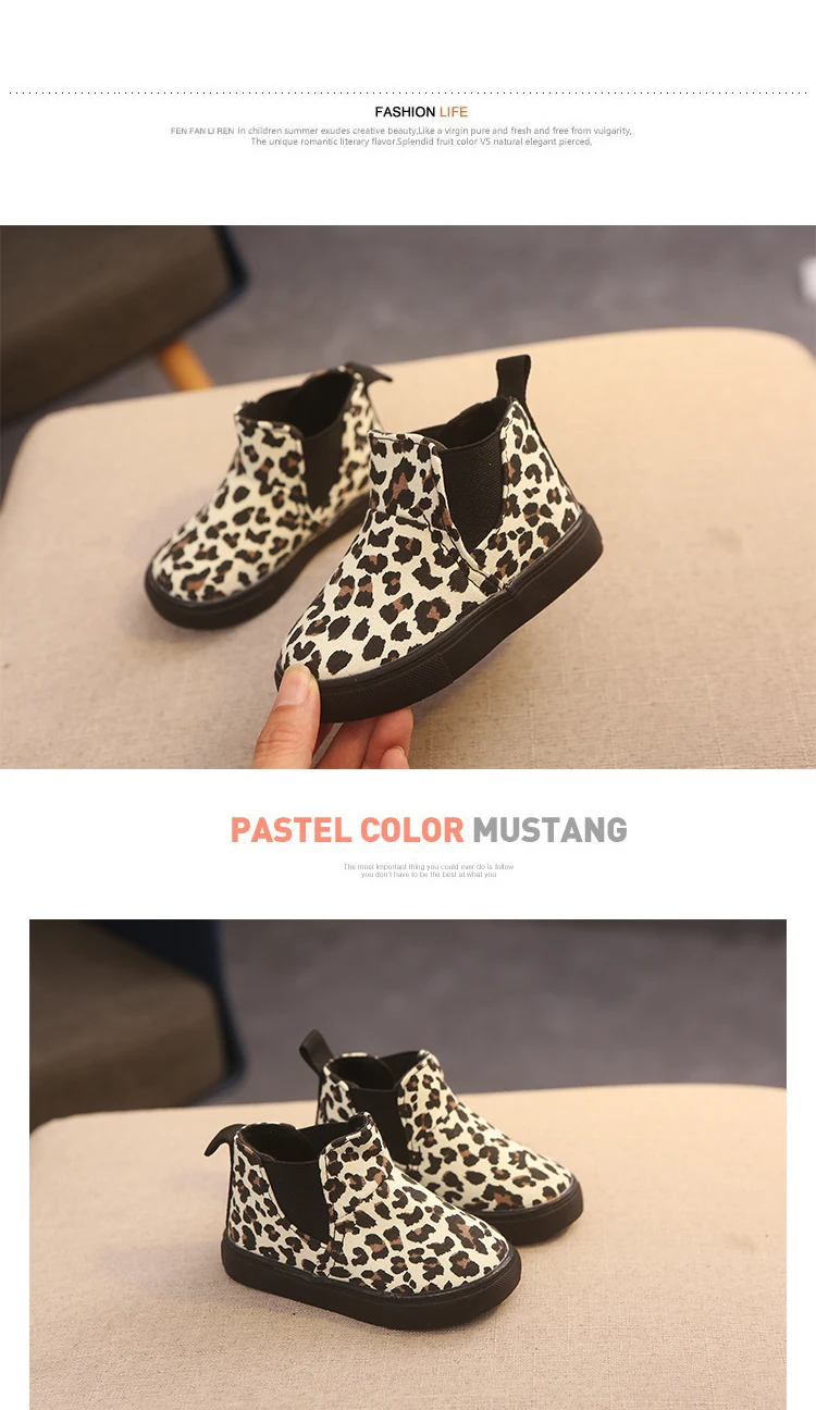 Leopard print canvas shoes for children in autumn and winter are fashionable and comfortable with soft soles for boys and girls