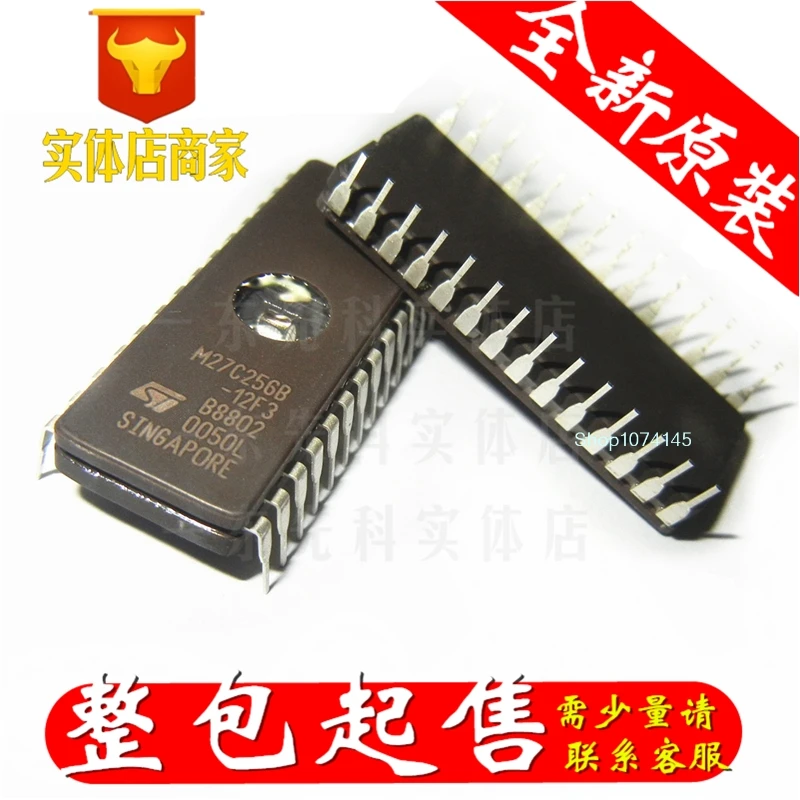 10 шт./лот M27C256B-12F3 DIP/
