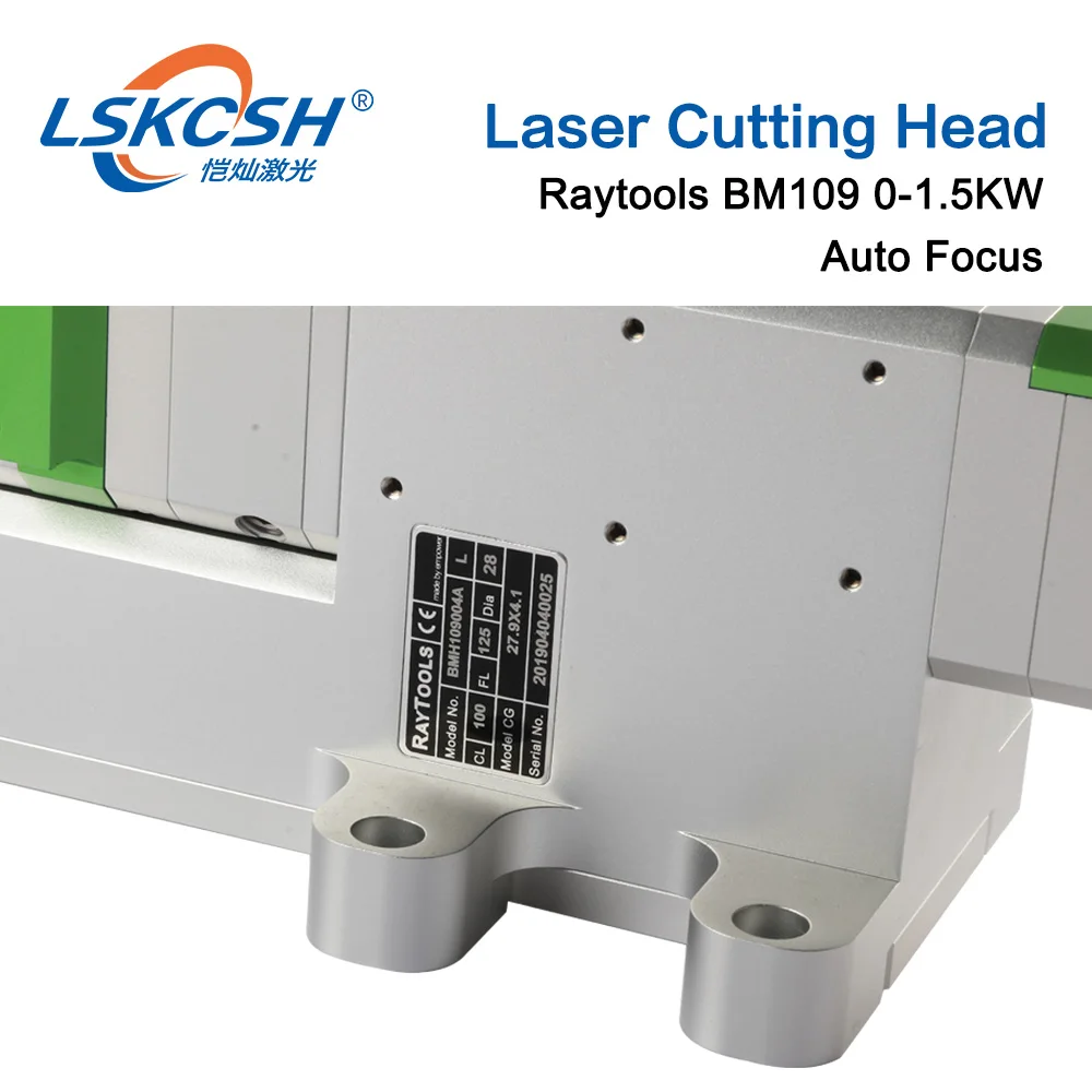 LSKCSH Raytools BM109 0-1500 Вт автоматическая фокусировка волоконная лазерная головка для резки металла профессиональный поставщик на запчасти для лазера