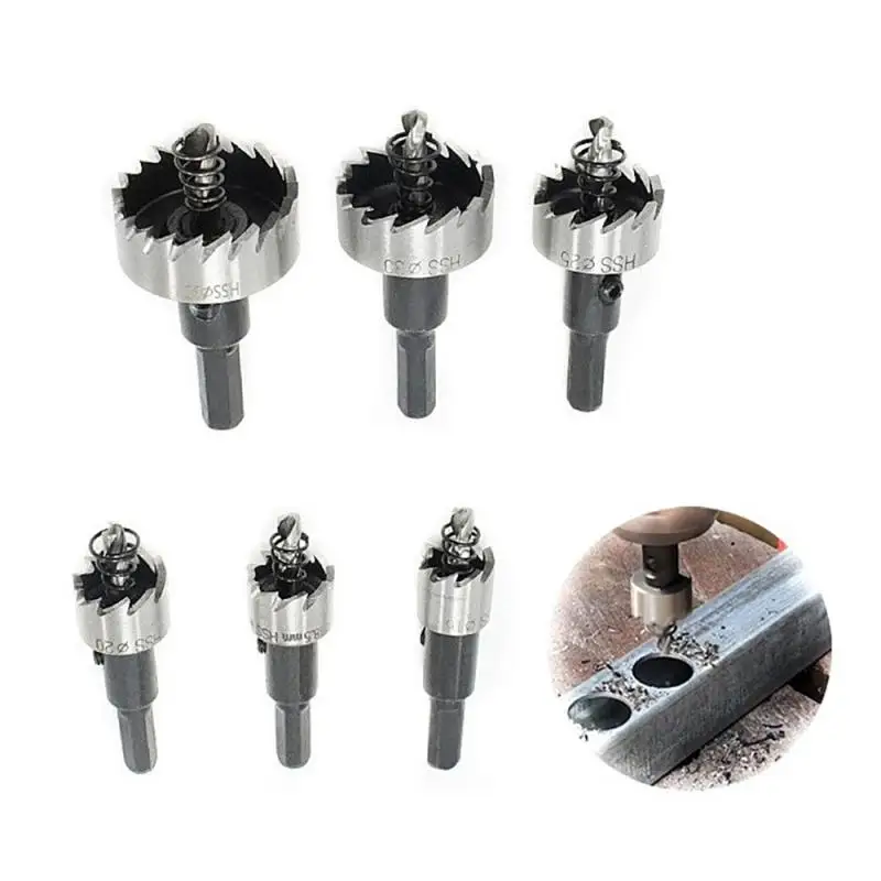 Набор сверл из быстрорежущей стали комплект 5/6 твердосплавных насадок 16 35 мм