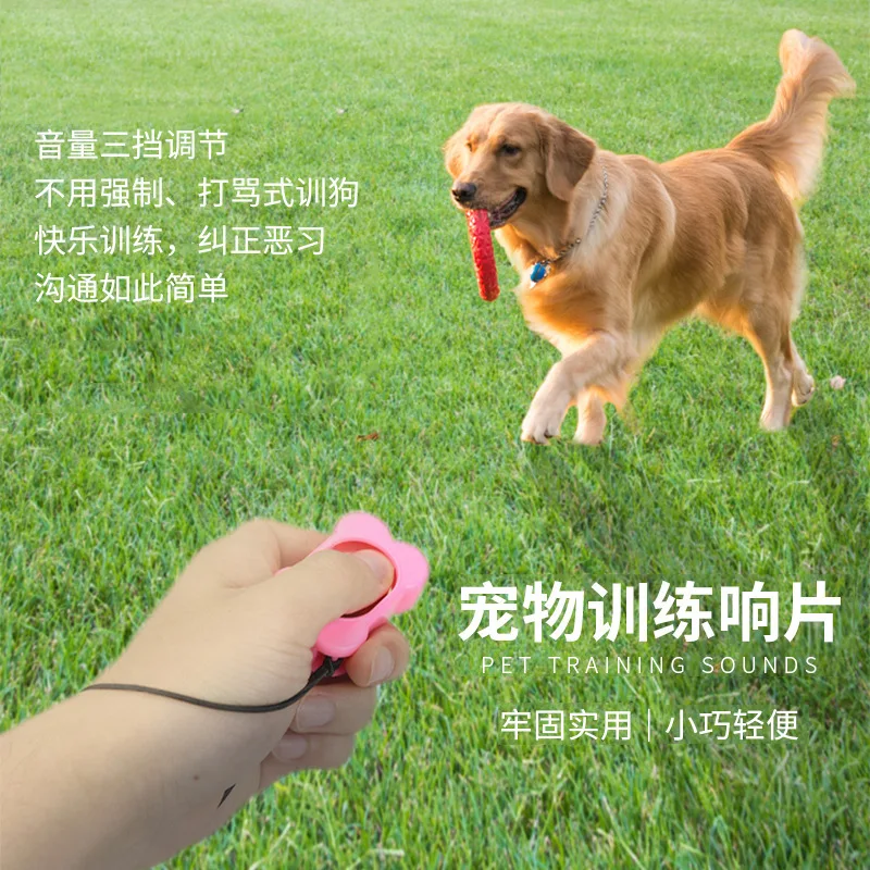 

Dog Training Supplies Clicker Training Device Rapid Dog Trainer Horse Dog German Shepherd Golden Retriever a Border Dog Training
