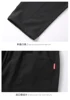 2025 New Korean Ice Silk Elastic Trousers Four Seasons Thin Casual Men'S Loose 9-Point Large Size Small Foot Sports Pants Spring 6