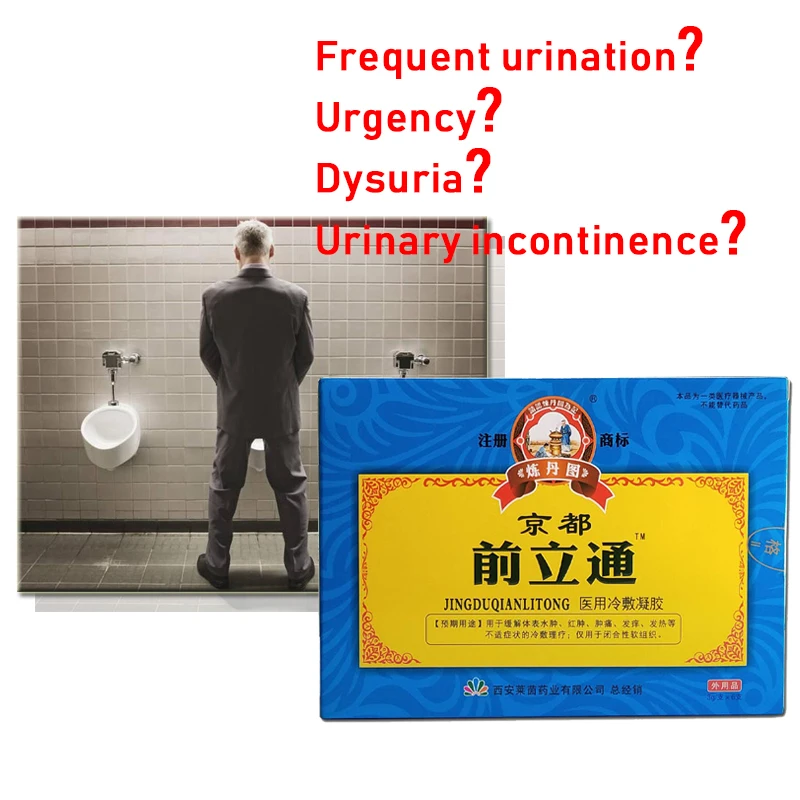 6Pcs/Box Herbal Prostatic Gel Prostatitis Treatment Prostate Massage Chinese Medicine Hyperplasia Man Prostate Care Health New