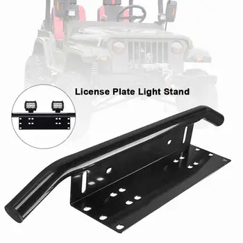 

Off-road Vehicle Aluminum Alloy Modified Headlight License Plate Light Bracket Universal Bumper Light Stand Easy To Install