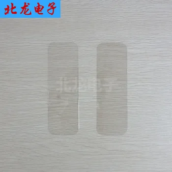 

Water Level Meter Mica Sheet High Temperature Resistant Mica Sheet Transparent Mica Sheet 41/44 * 125 * 0.1mm
