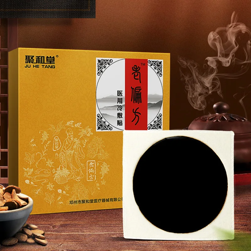 

Пластыри для физиотерапии, холодного компресса и шеи, 2 шт.