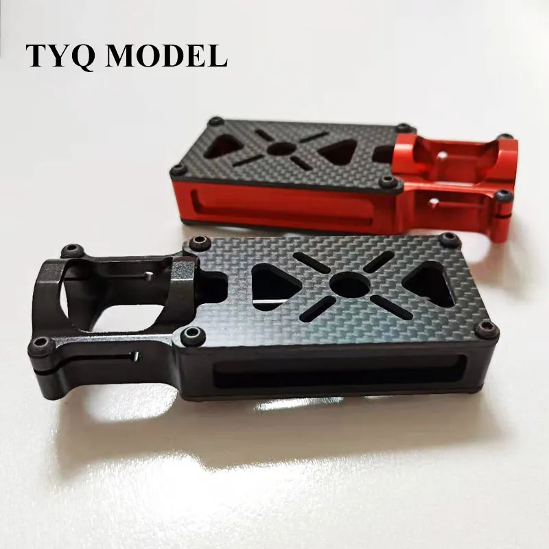 

1pcs CNC Aluminum Alloy Motor & esc Mount Holder for 25mm tube updata multicopter