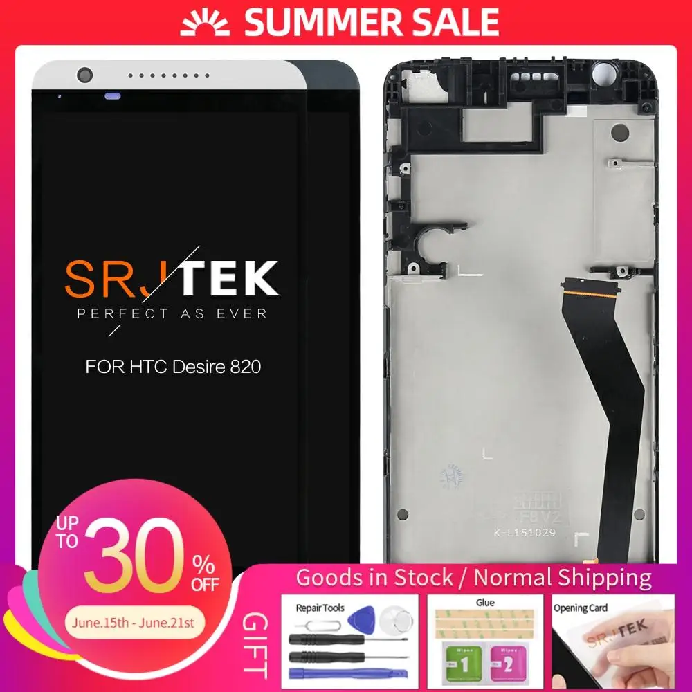 SRJTEK 100% оригинал для HTC Desire 820 LCD сенсорный экран дисплей дигитайзер сборка Ремонт