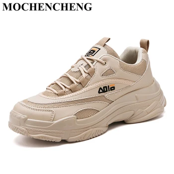 

New White Shoes for Men Lace-up Chunky Sneakers Platform Breathable Adult Male Tenis Footwear Stylish Black Flat Casual Shoes