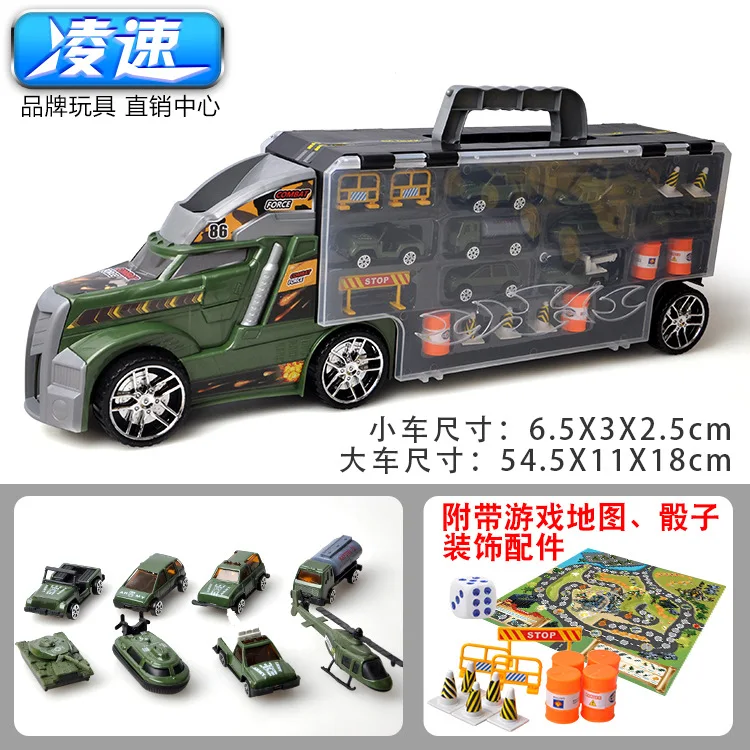

Lnsu-CHILDREN'S Toy Military Container with Small Metal Car Model Tanks Armoured Car Model Toy