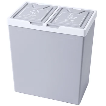 

Classified Trash Can Kitchen Trash Bin Bedroom Residual Waste Household Food Waste Rubbish Storage Double Bucket-Grey