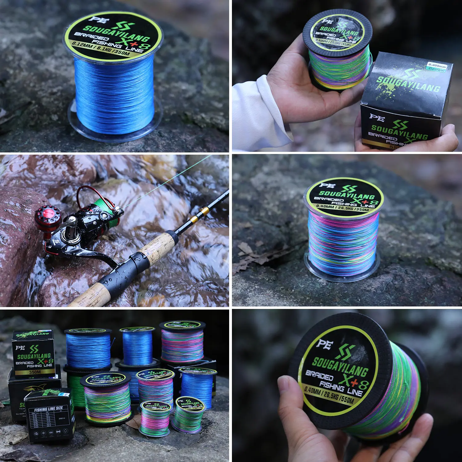 Sougayilang 150M 350M 550M Fishing Line 4/8/12 Strand Braided Fishing