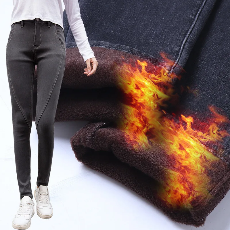 

Winter Jeans For Women Skinny High Waist Jeans Woman Warm Plus Velvet Denim Pencil Pants Streetwear Stretch Jeans Pants