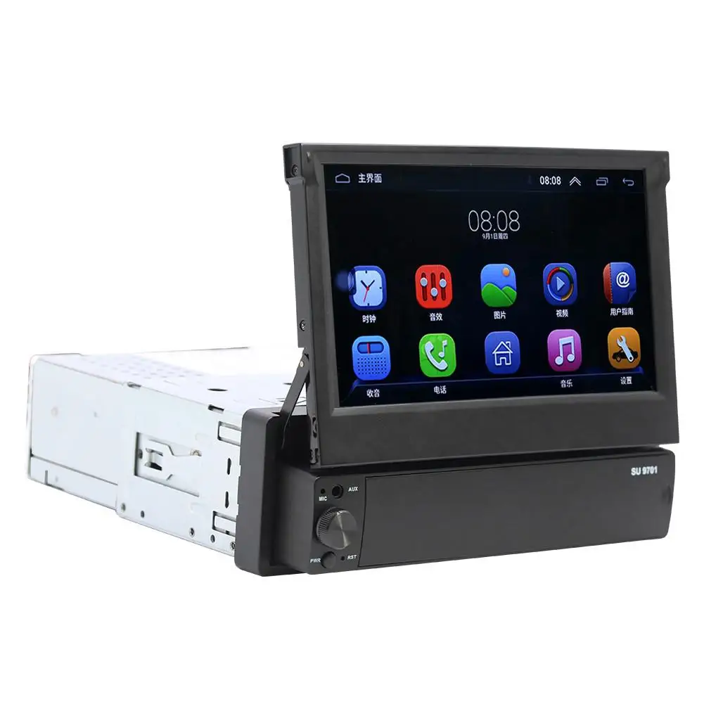 7 дюймов HD Сенсорный экран Bluetooth автомобильный Mp5 стерео аудио плеер 1 Дин радио gps навигационная Интегрированная машина 16 gb Оперативная память для Android 8,1