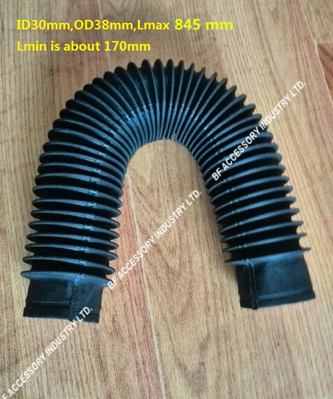 Ball screw cover of round cylinder type,inside diameter 30mm x Lmax 845mm
