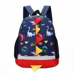 Для мальчиков и девочек, рюкзак Повседневное ранец Mochila, с молнией, брезент, мультфильм рюкзак школьные сумки Модные Детский Большой