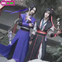 

Anime Mo Dao Zu Brother Shi Wei Wuxian Cosplay Jiang Cheng Costume Hanfu Grandmaster of Demonic Cultivation Costume Men Wig