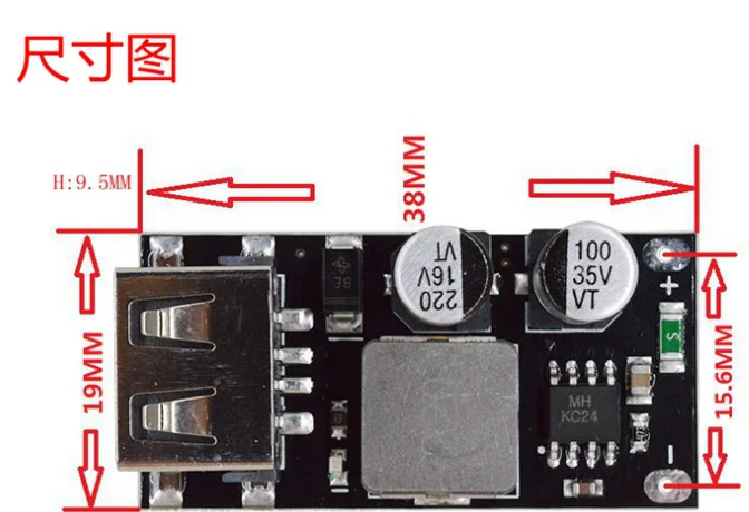 USB QC3.0 QC2.0 DC-DC понижающий преобразователь зарядки понижающий модуль 1/2/4 канала 6-32V 9V 12V 24V постоянного тока до быстрая Зарядное устройство доска 3V 5V 12V