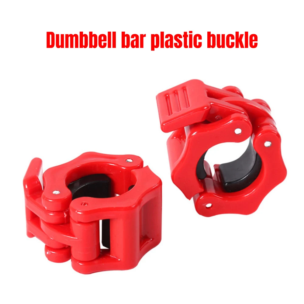 1Pair 25/28/30mm Barbell Collar Lock Dumbell Clips Clamp Weight lifting Bar Gym Dumbbell Lock Clamp Spring Clips 2