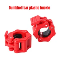 1Pair 25/28/30mm Barbell Collar Lock Dumbell Clips Clamp Weight lifting Bar Gym Dumbbell Lock Clamp Spring Clips 2