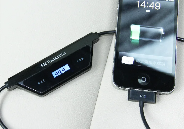Поставка fm-передатчик унисекс передатчик 3.5Aux Hands-Free функция стерео подходит для iPhone 6 SAMSUNG