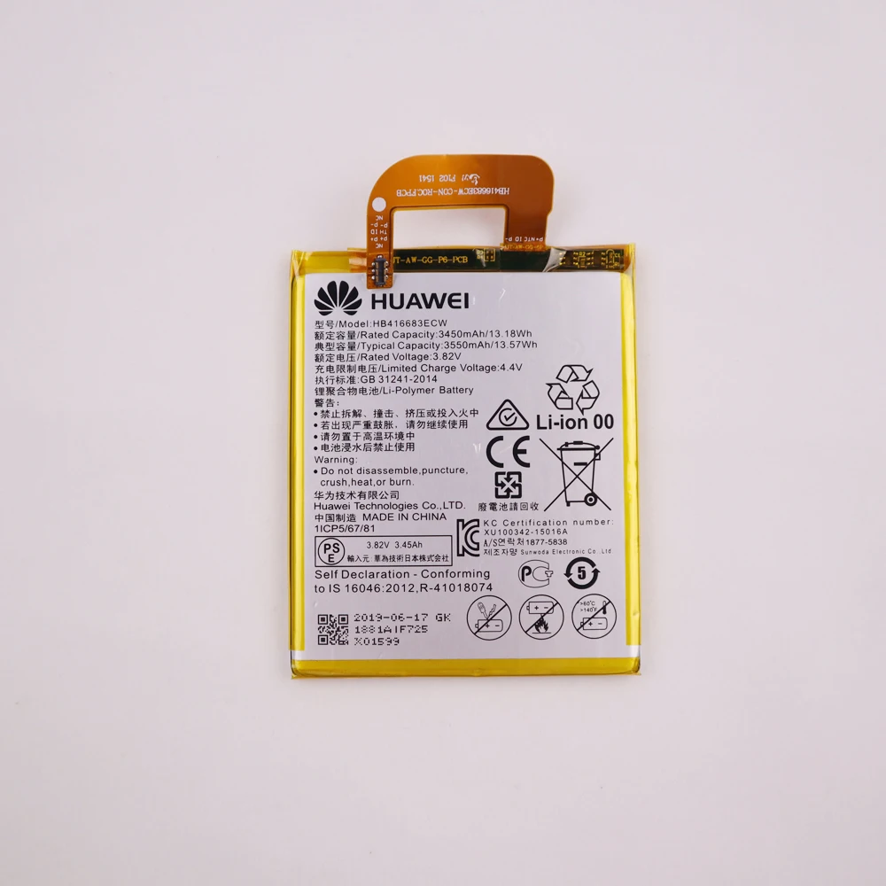 Аккумулятор HB416683ECW 3450 мАч для huawei Nexus 6P H1511 H1512 запасной аккумулятор с бесплатными инструментами
