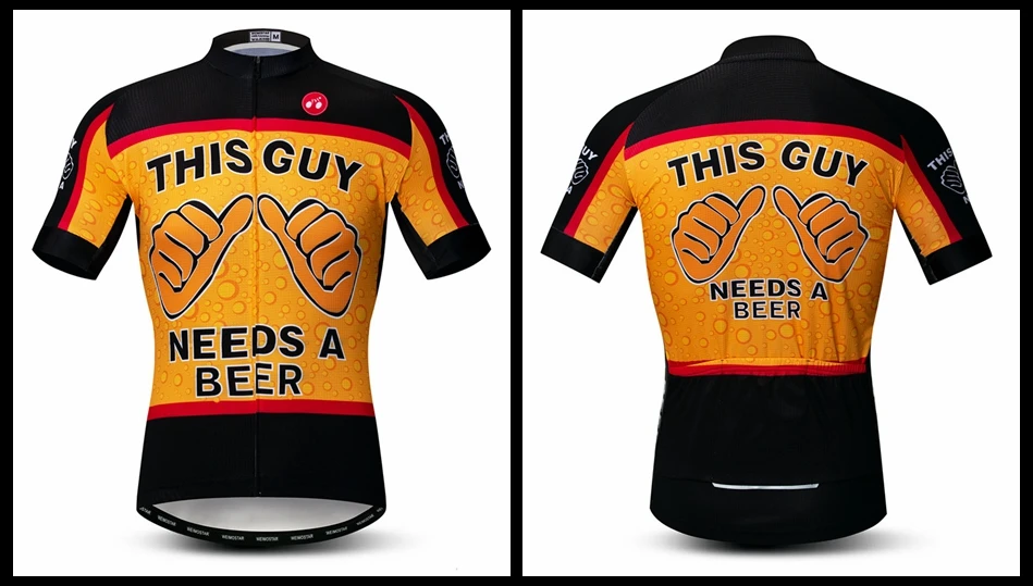 光影魔术手拼图8