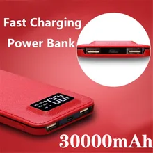 Xiaomi power Bank 30000 мАч Внешний аккумулятор портативное быстрое зарядное устройство для всех смартфонов водонепроницаемый зарядное устройство