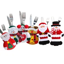 Сумка для посуды держатель ложка нож вилка крышка Санта Клаус Снеговик стиль посуда мешок Рождество год украшения посуда