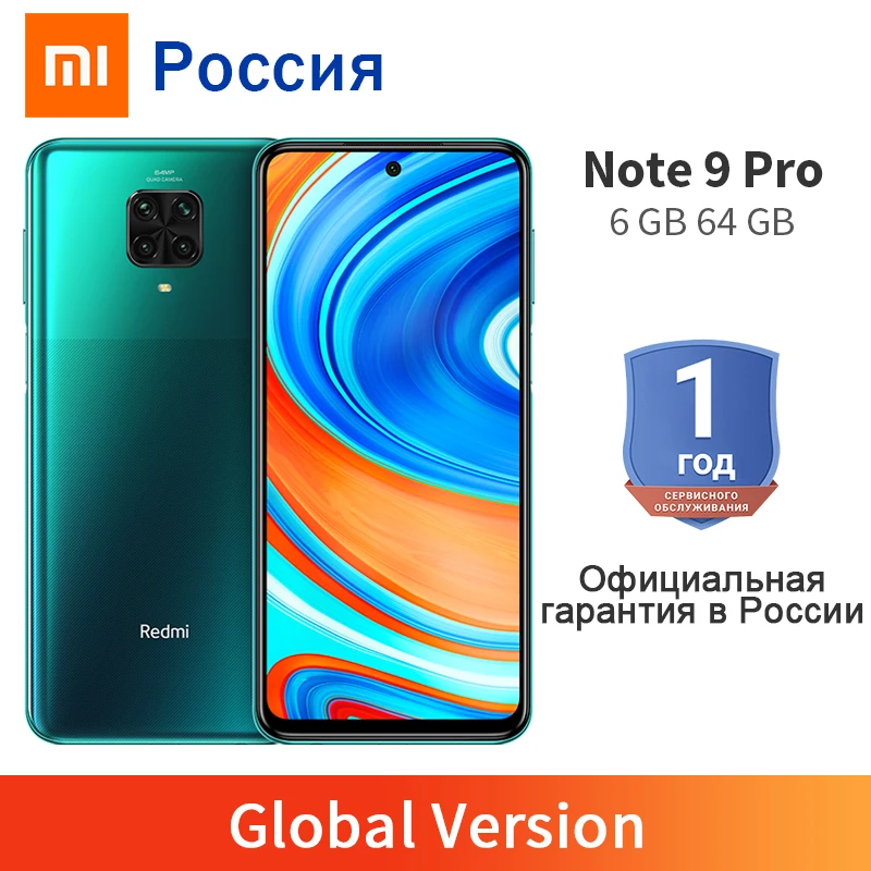 New Global Version Redmi Note 9 Pro 6GB 64GB NFC Mobile Phone 64MP Quad Camera Snapdragon 720G 33W Fast Charger In Box 2400x1080|Cellphones| - AliExpress