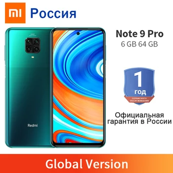 

New Global Version Redmi Note 9 Pro 6GB 64GB NFC Mobile Phone 64MP Quad Camera Snapdragon 720G 33W Fast Charger In-Box 2400x1080